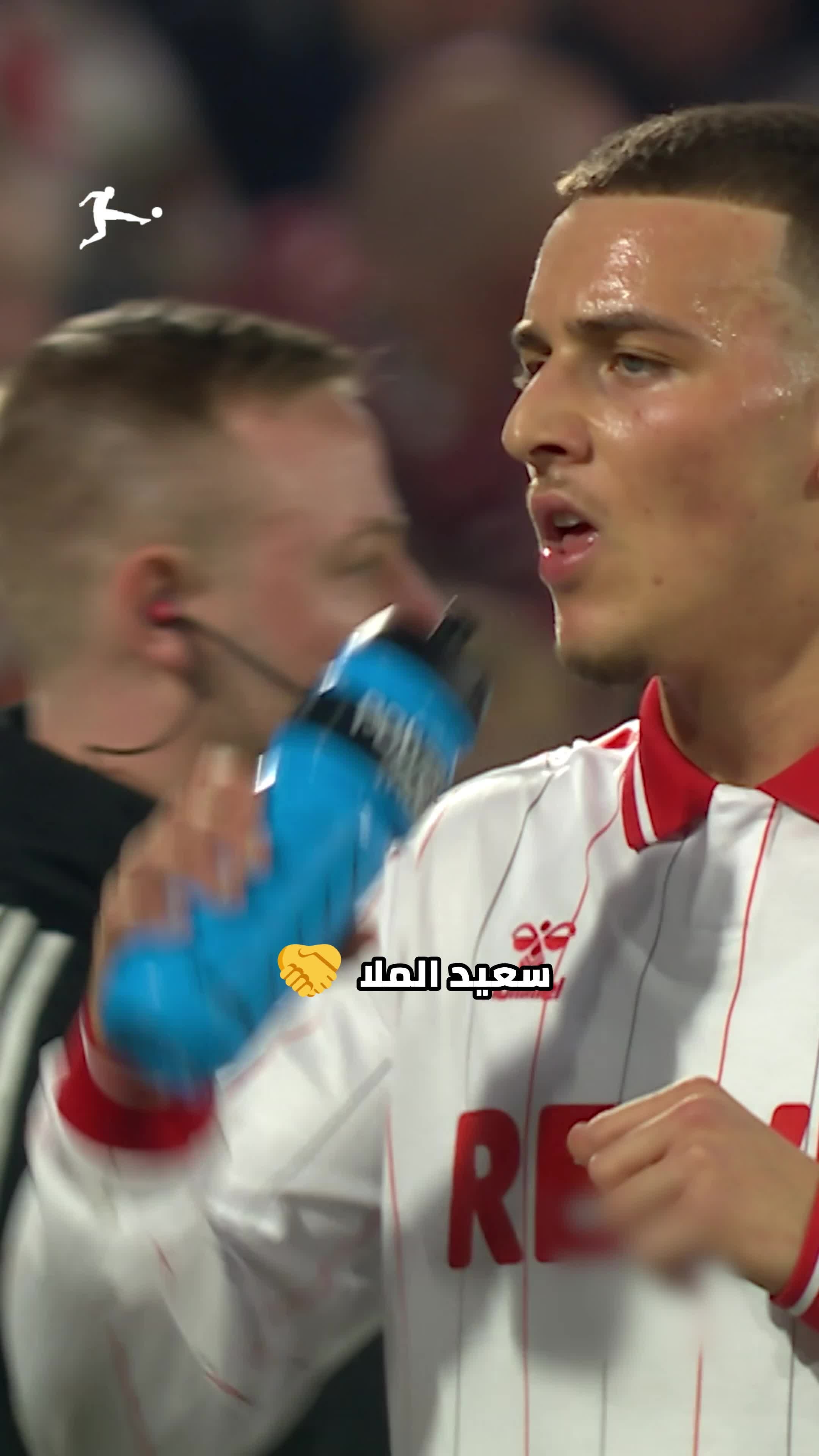 fasting-break-during-ramadan-koln-vs-bvb