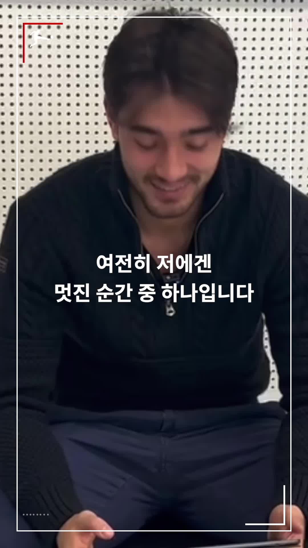 jens-talking-about-his-first-bundesliga-goal