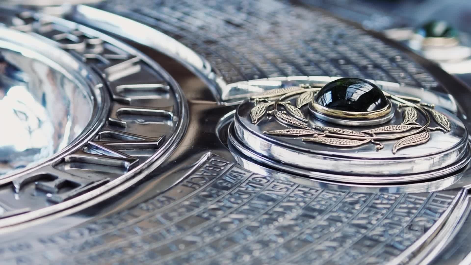 extension-of-the-bundesliga-meisterschale