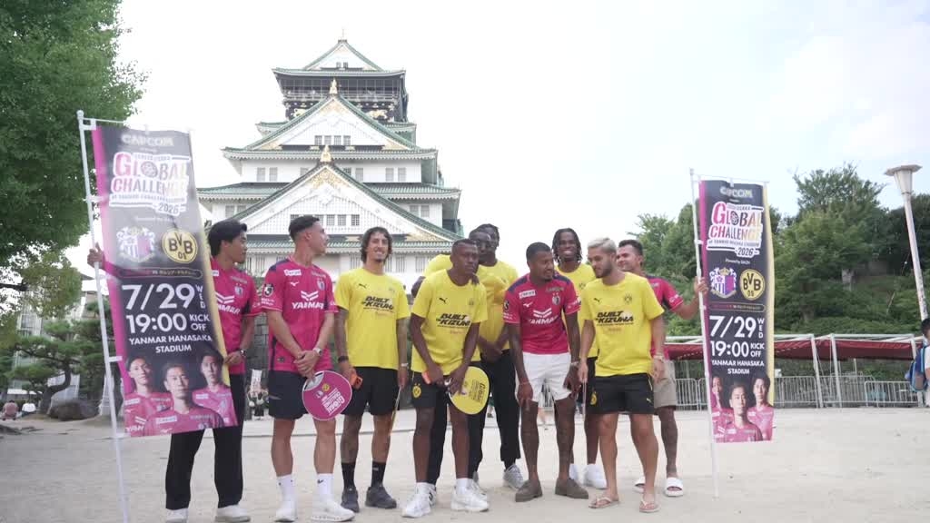 borussia-dortmund-clt-arrival-japan-or-monday-26-07-2027