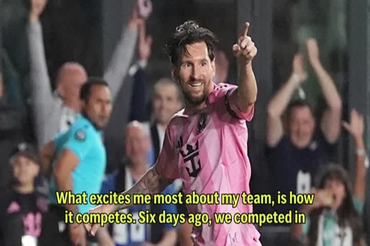 MLS