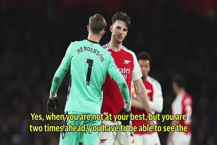 English Premier League