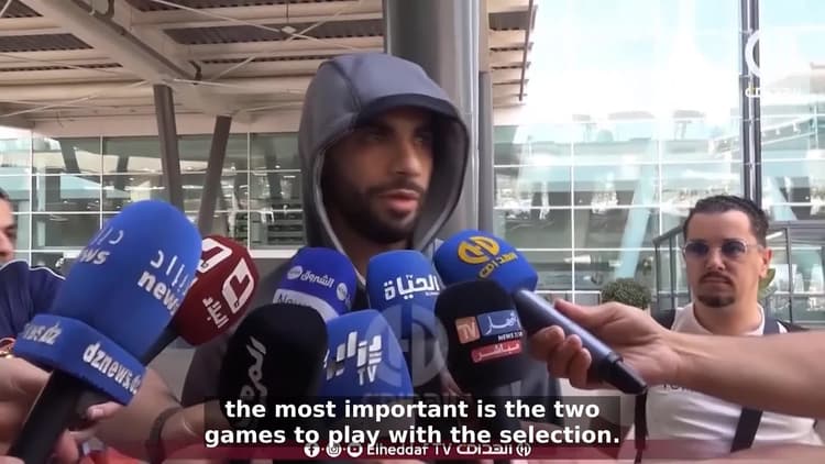 English Premier League